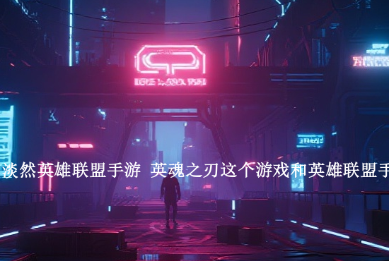 火影忍者手游卡图片 火影忍者手游抽卡全图在哪看如何获取完整攻略